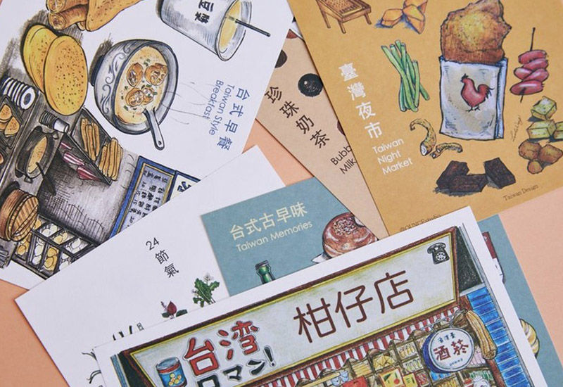 古早味明信片6入組 台灣小吃插畫